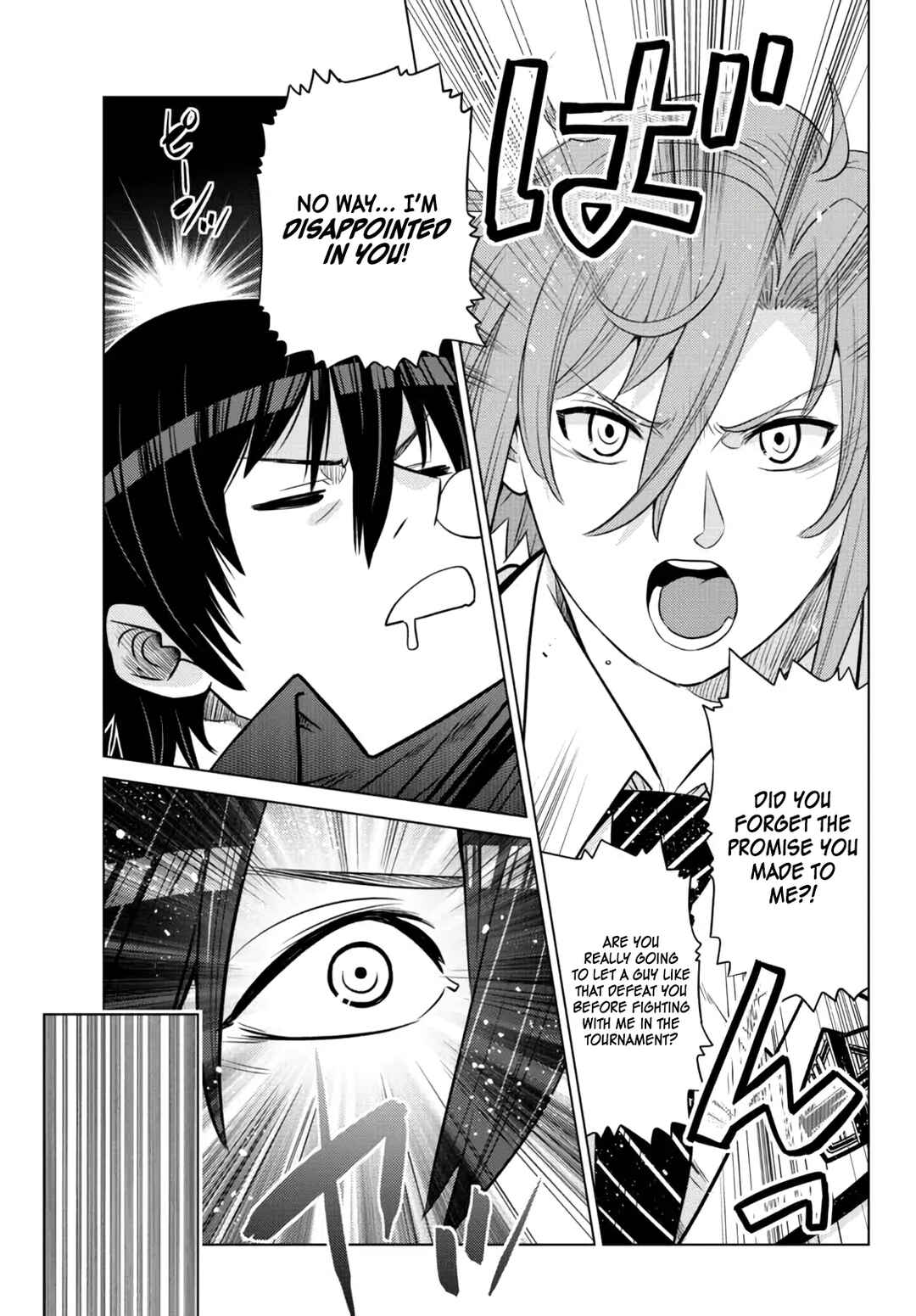 Chapter 12 - Page 16