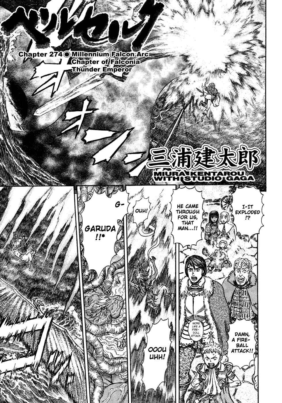 Chapter 274 - Page 1
