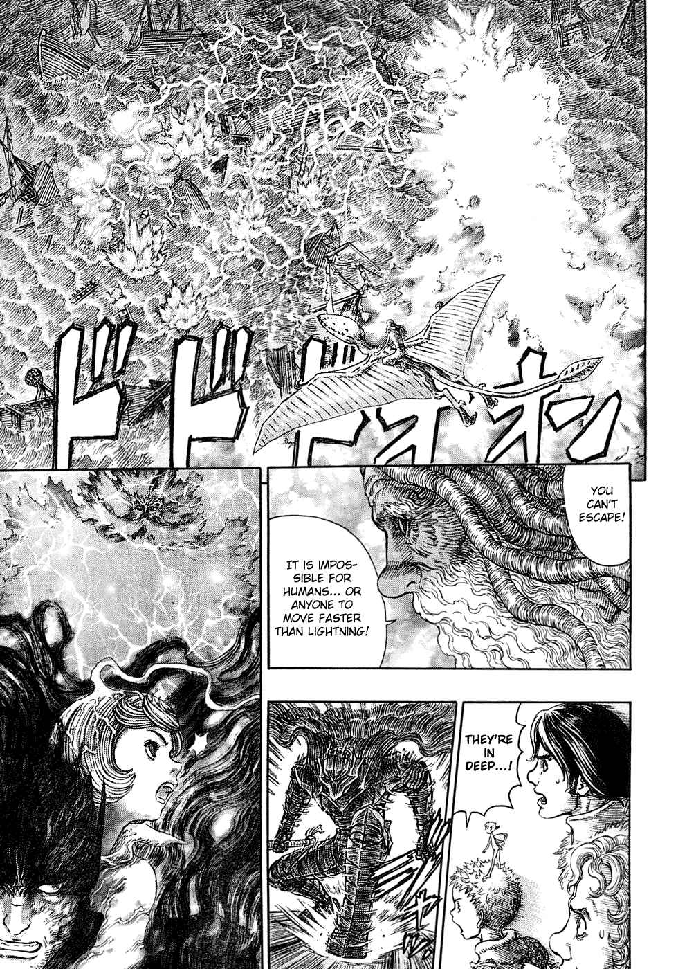 Chapter 274 - Page 14