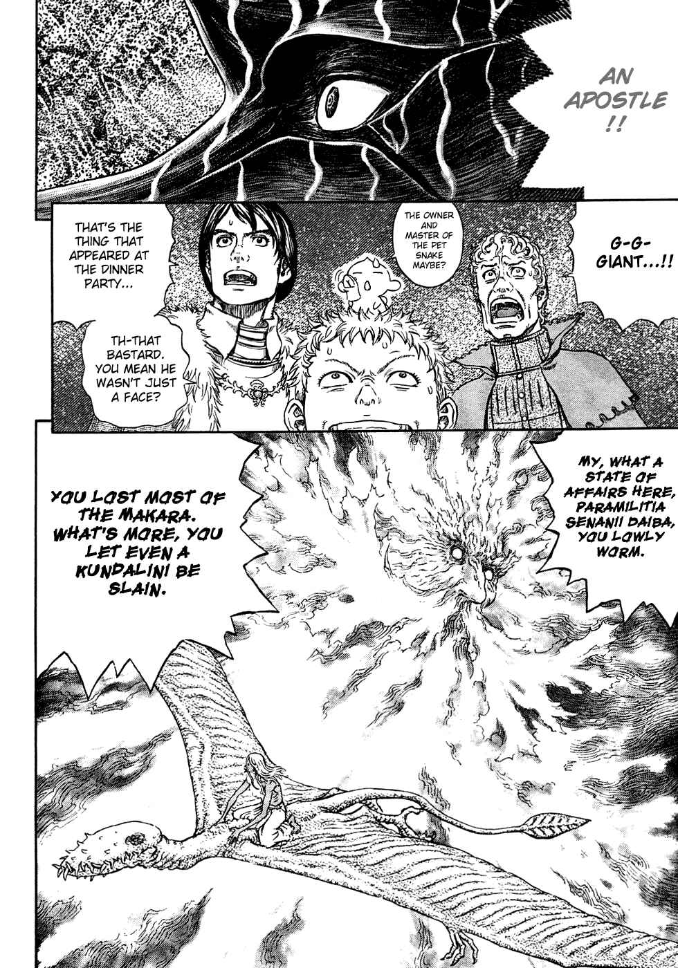 Chapter 274 - Page 7