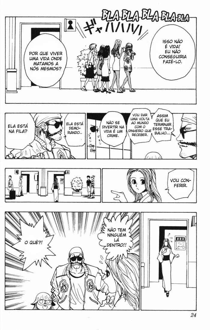 Chapter 94 - Page 22