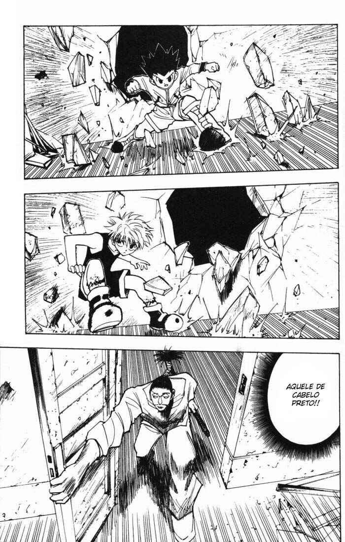 Chapter 94 - Page 7