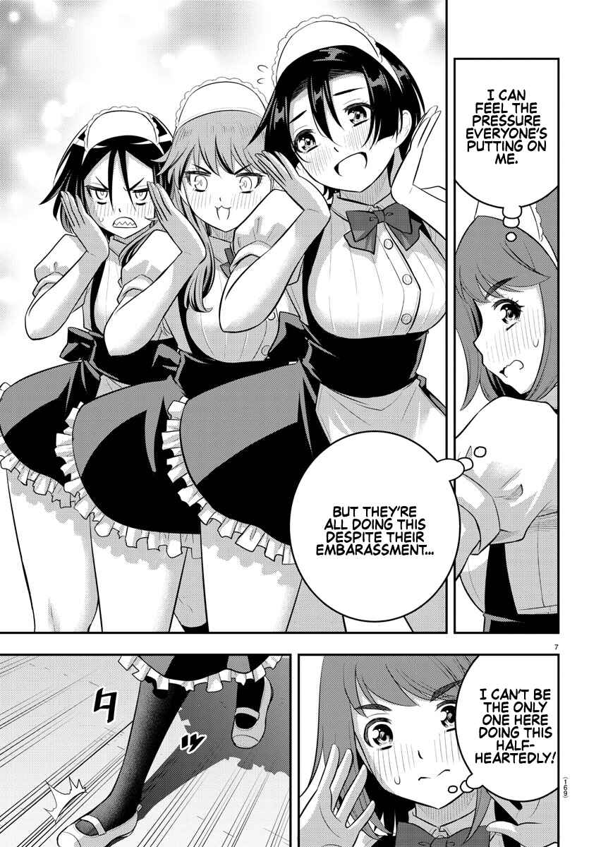 Chapter 207 - Page 7