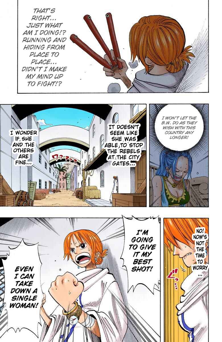 Chapter 190 - Page 14