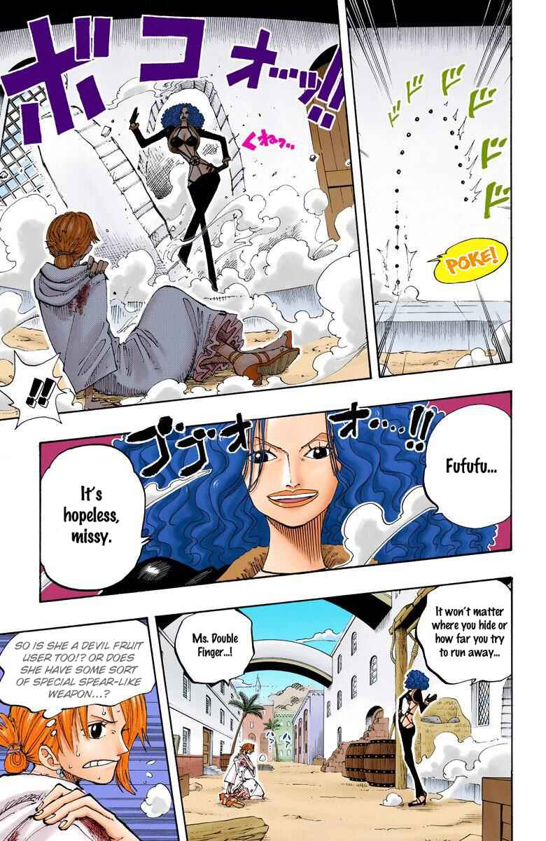 Chapter 190 - Page 16