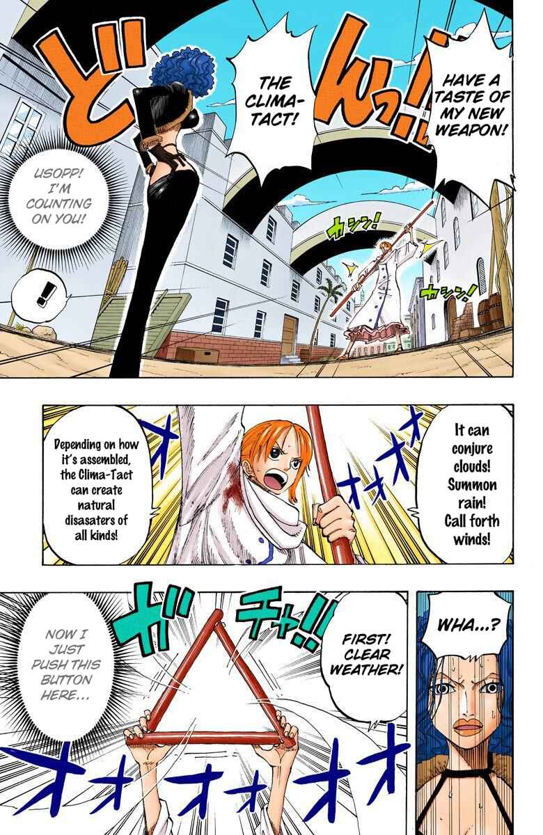 Chapter 190 - Page 18