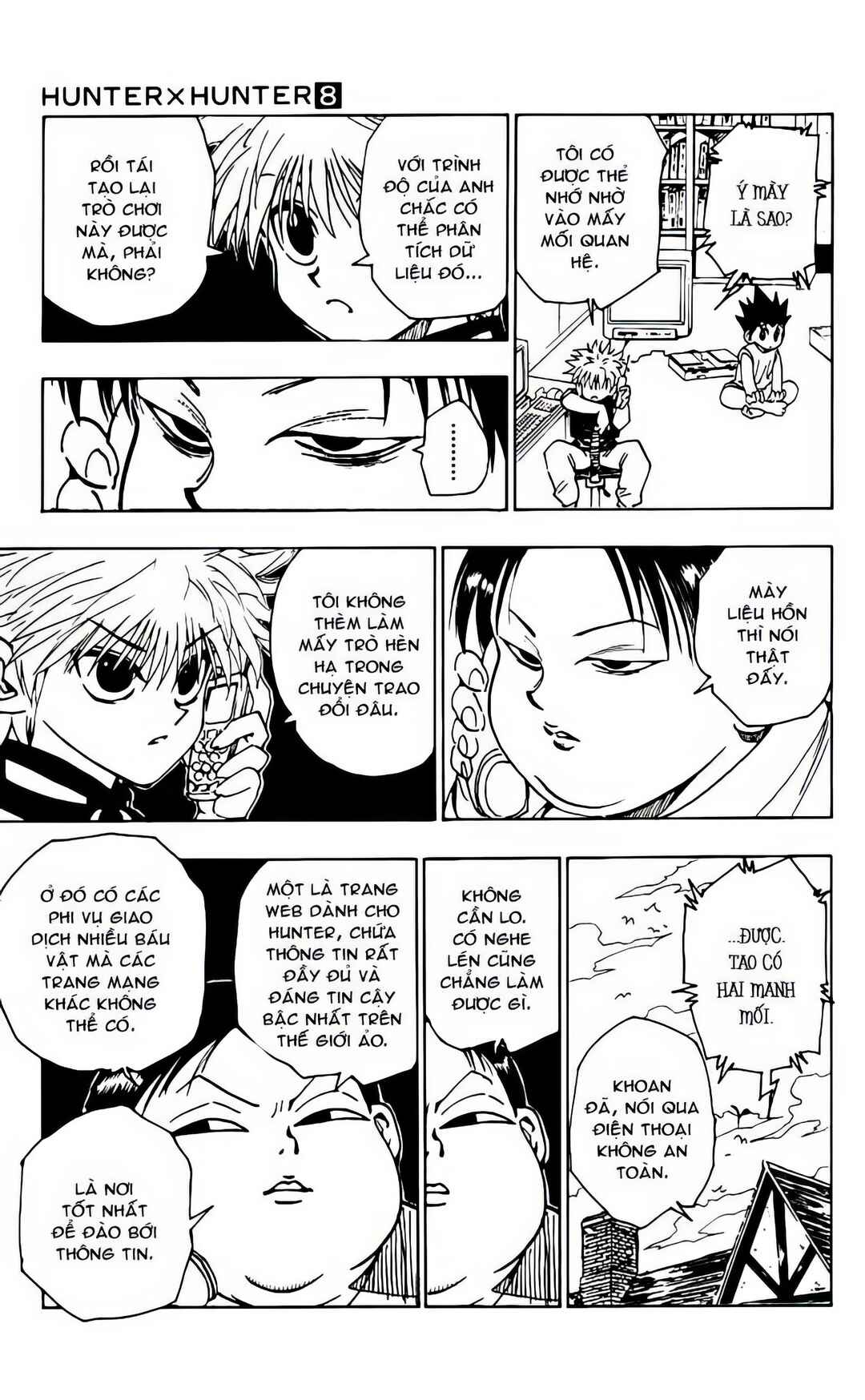 Chapter 69 - Page 13