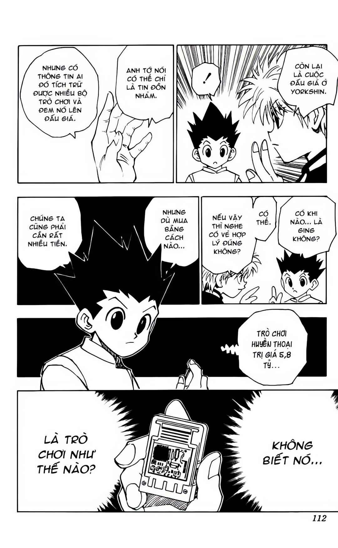 Chapter 69 - Page 16