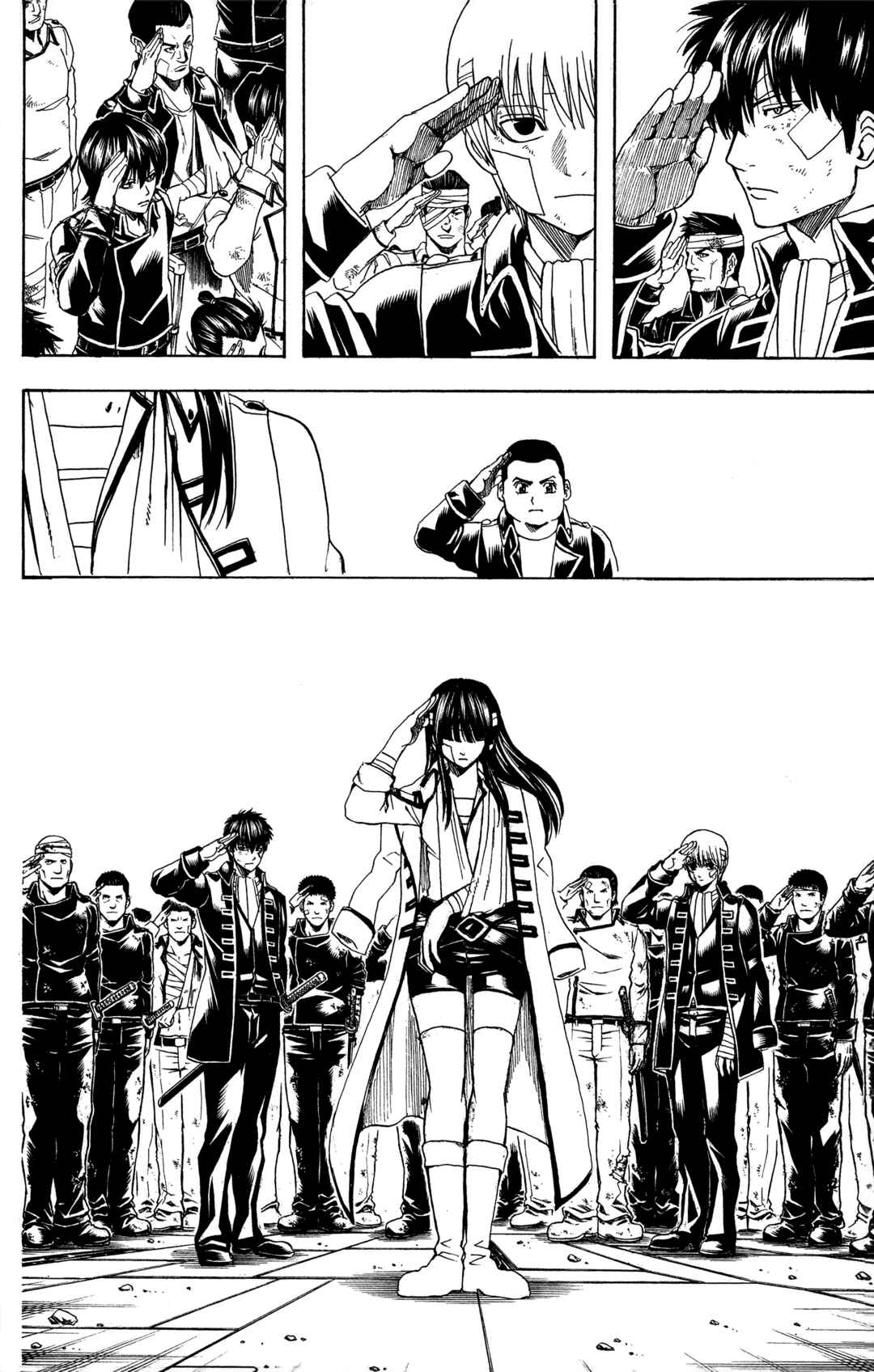 Chapter 550 - Page 12