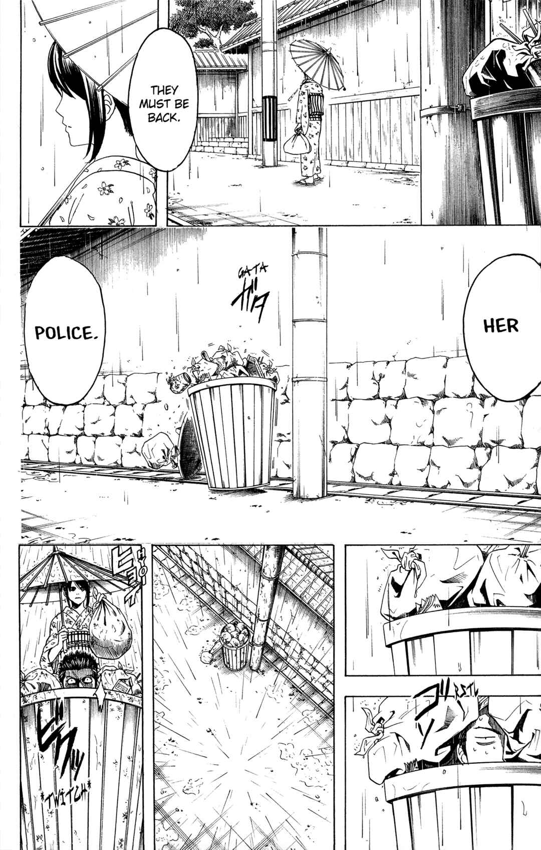 Chapter 550 - Page 18