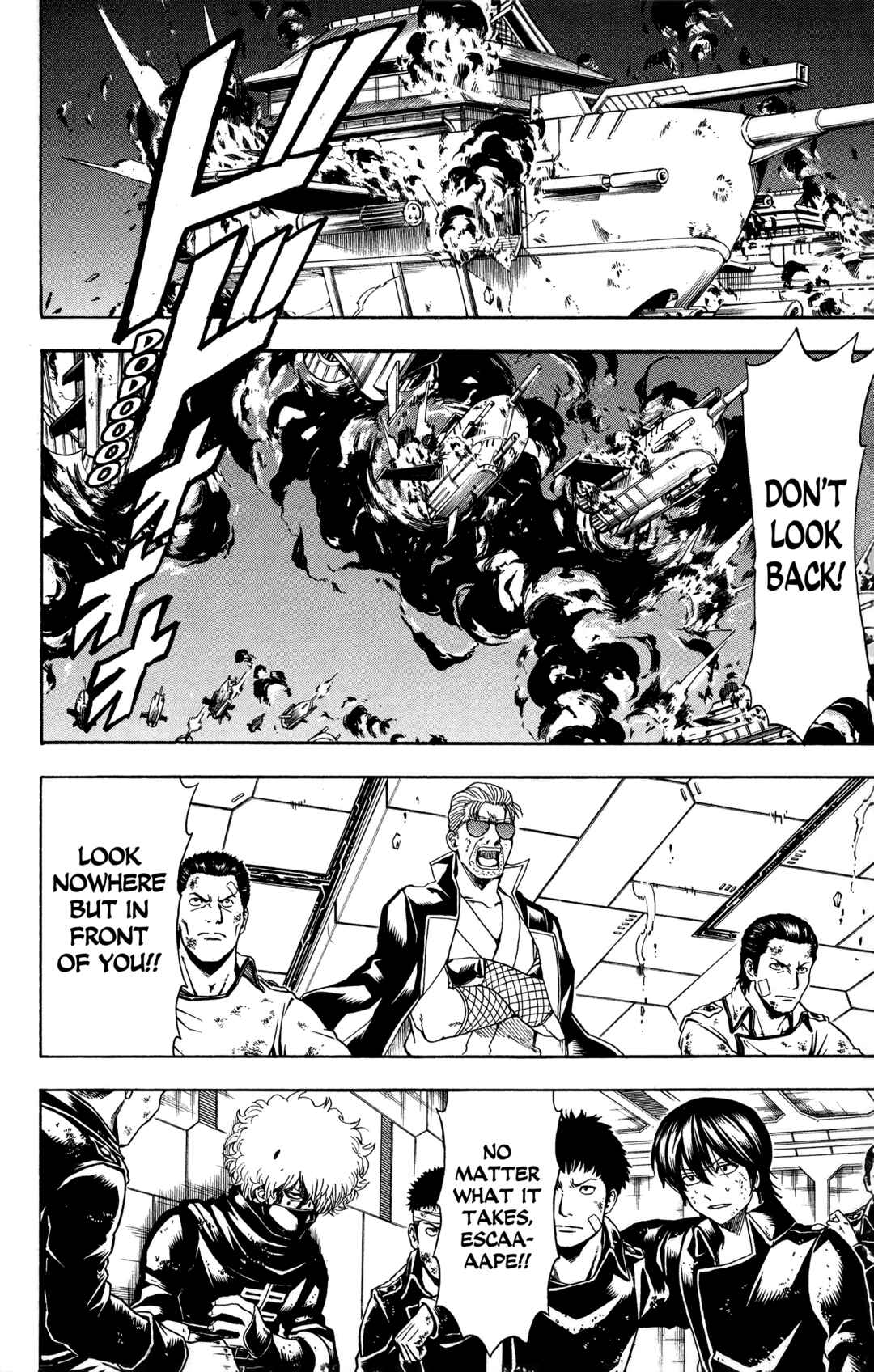 Chapter 550 - Page 4