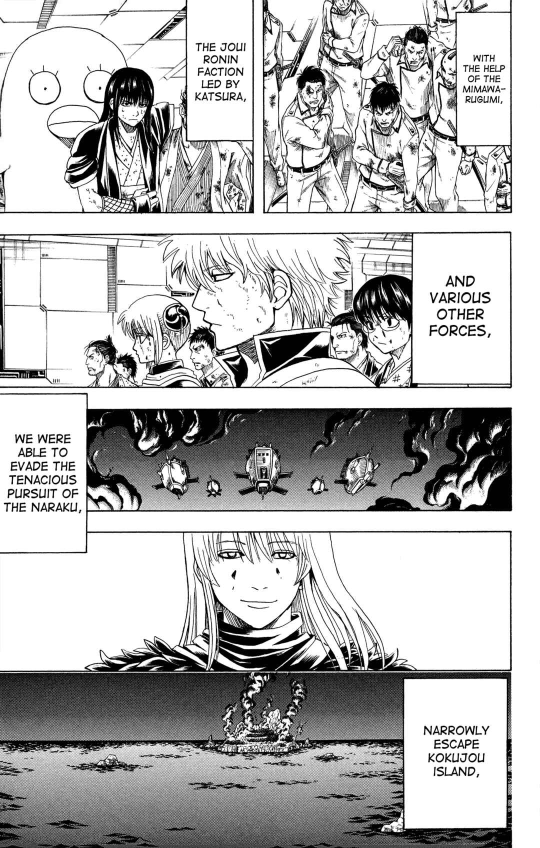 Chapter 550 - Page 5