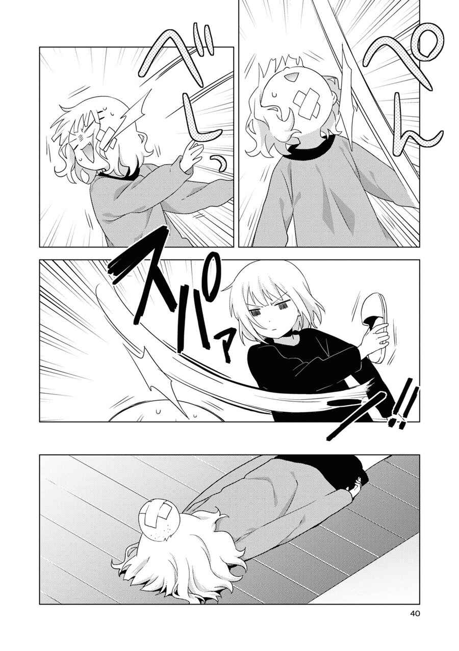 Chapter 70 - Page 11
