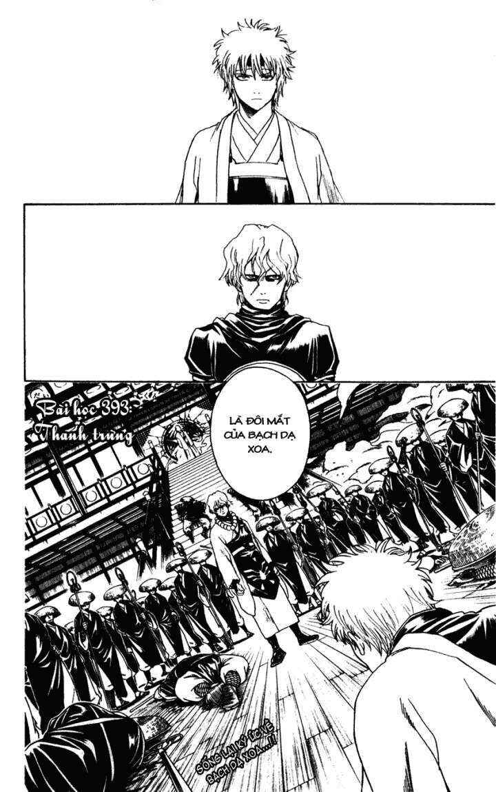 Chapter 393 - Page 3