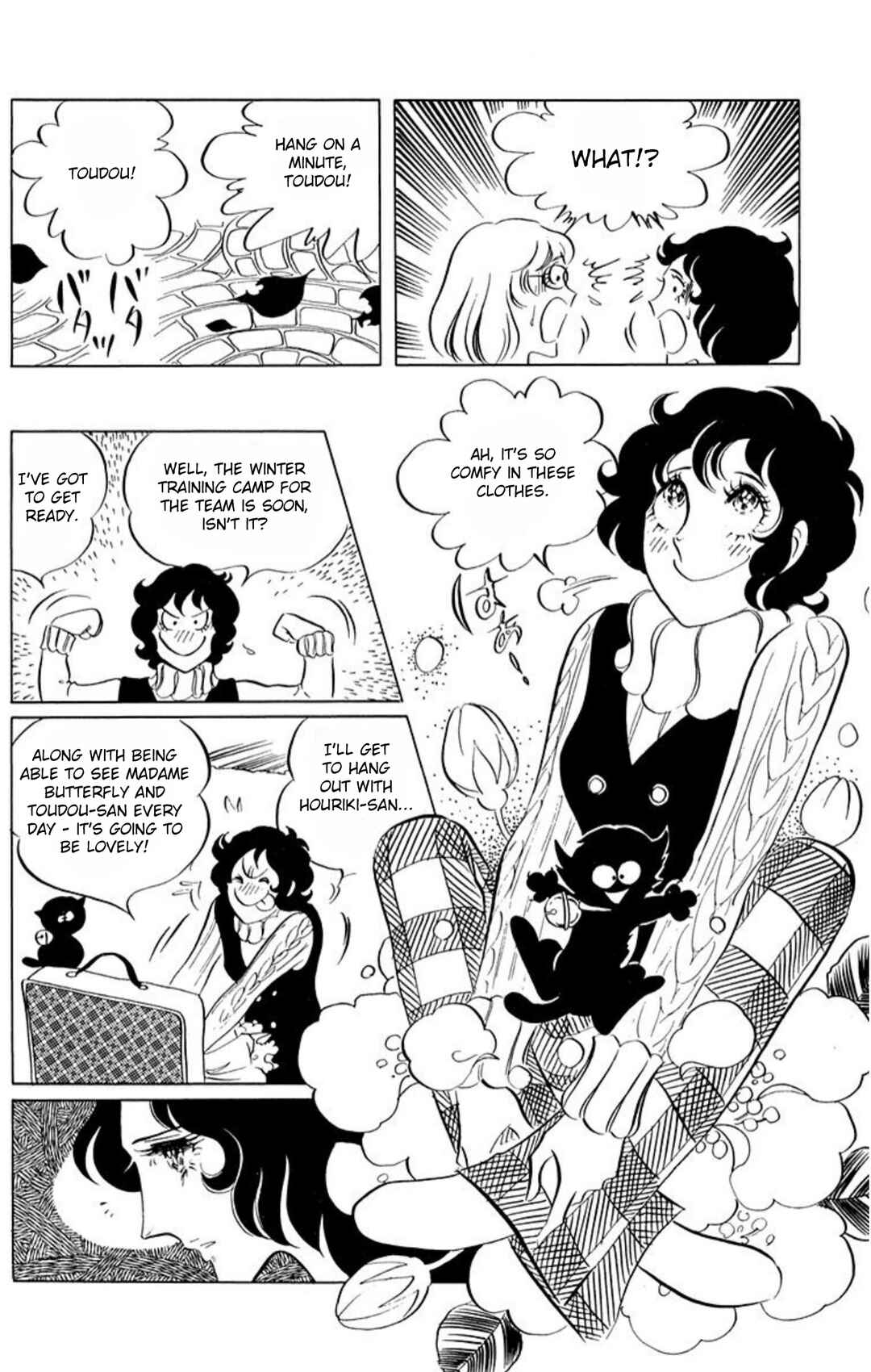 Chapter 59 - Page 20
