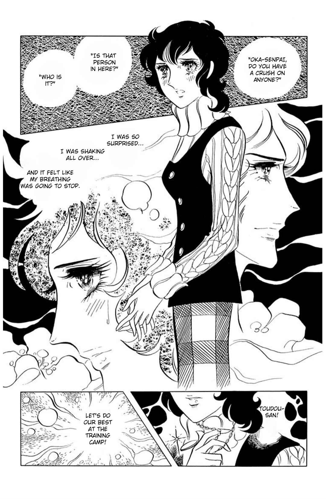 Chapter 59 - Page 21
