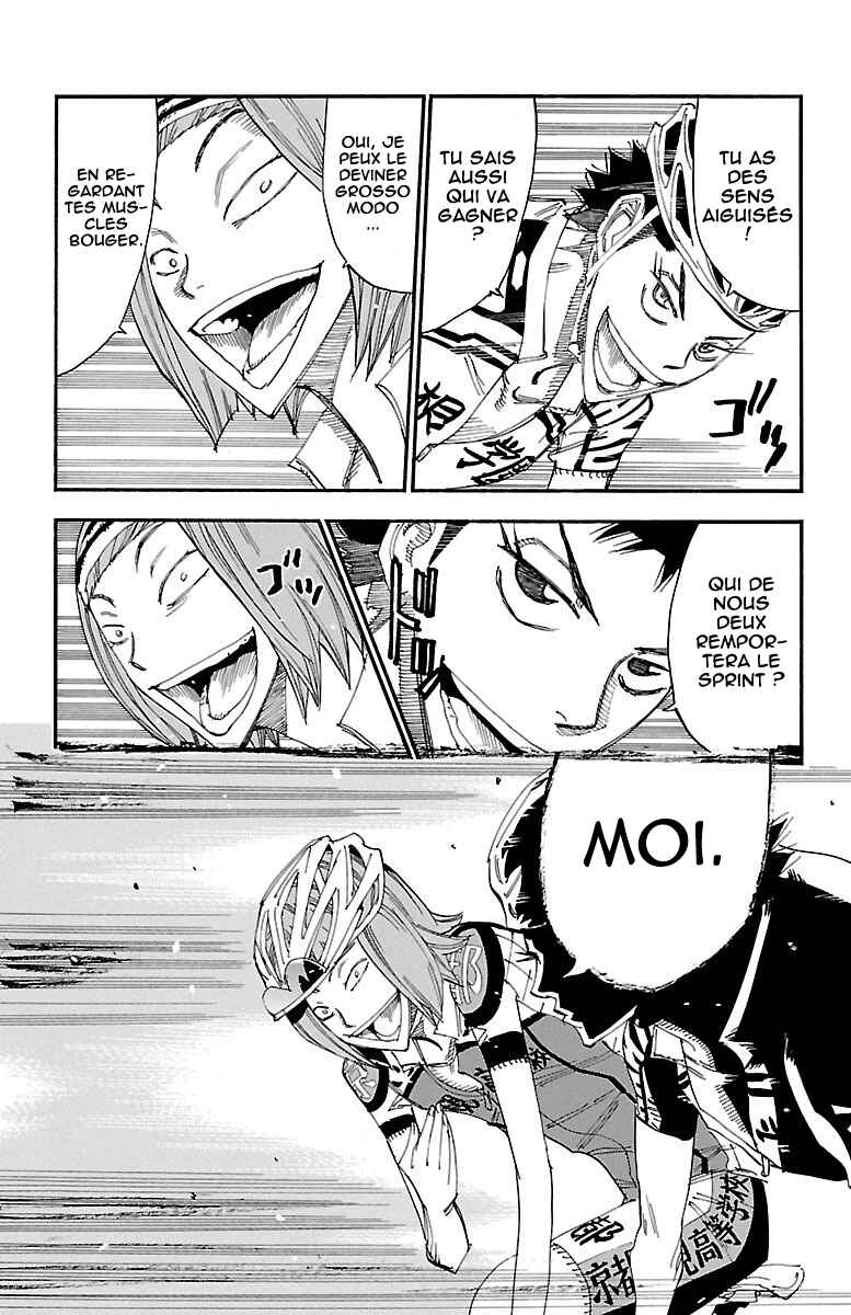 Chapter 375 - Page 19