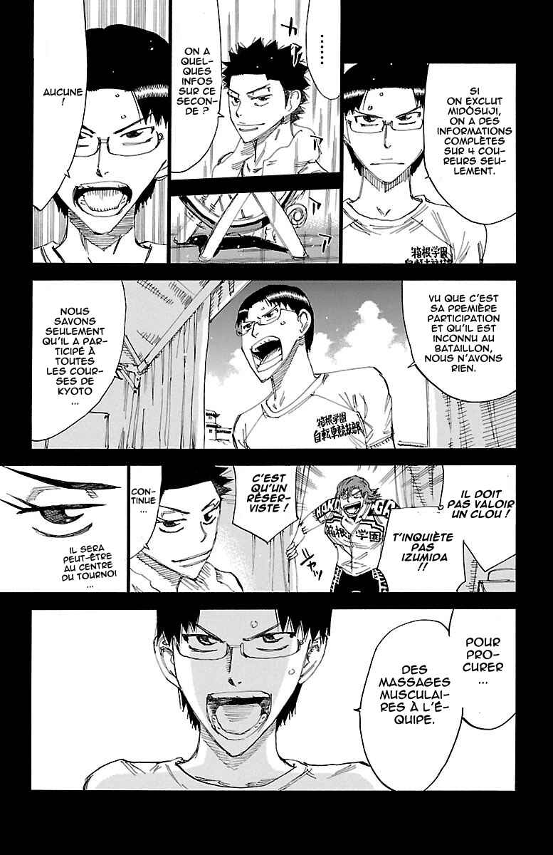 Chapter 375 - Page 7