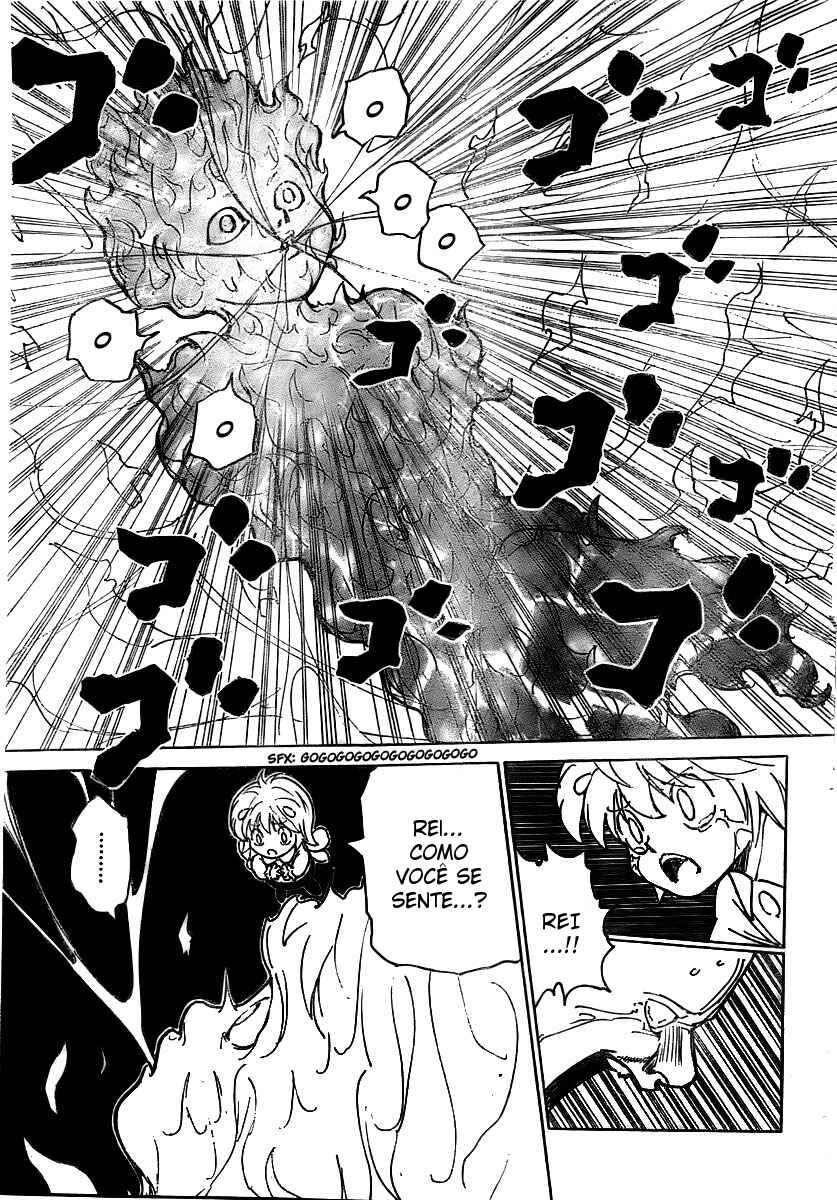 Chapter 299 - Page 8