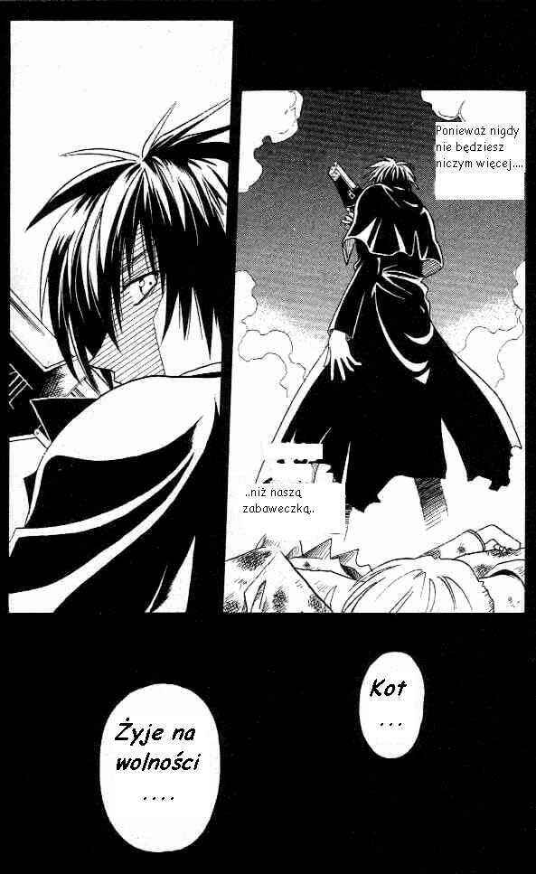 Chapter 2 - Page 4