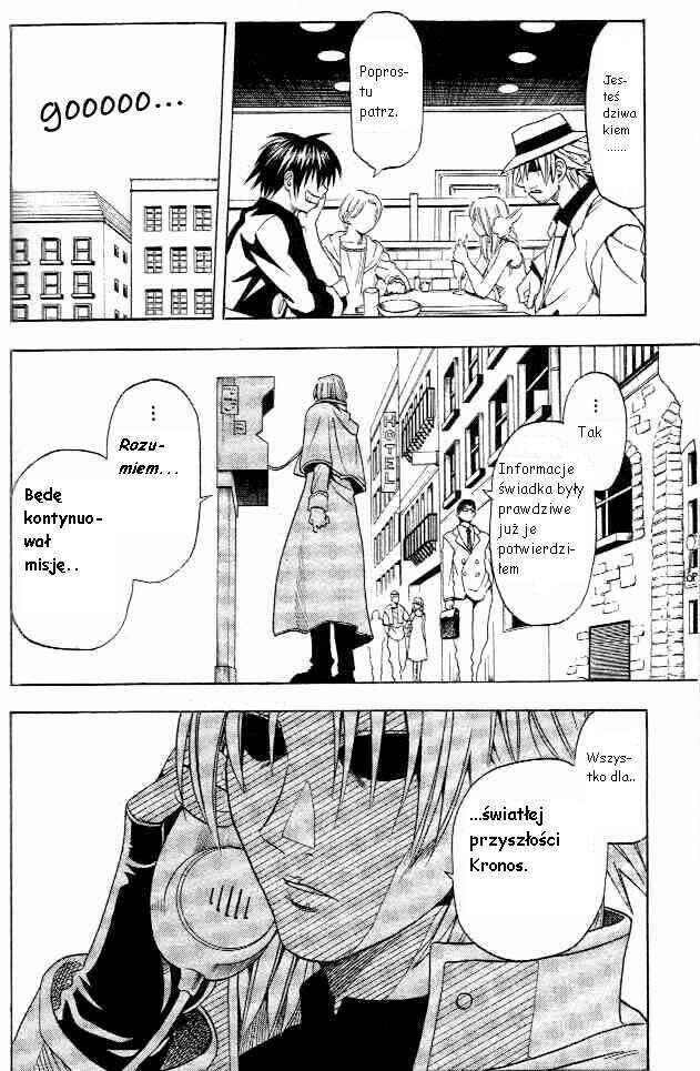 Chapter 2 - Page 8