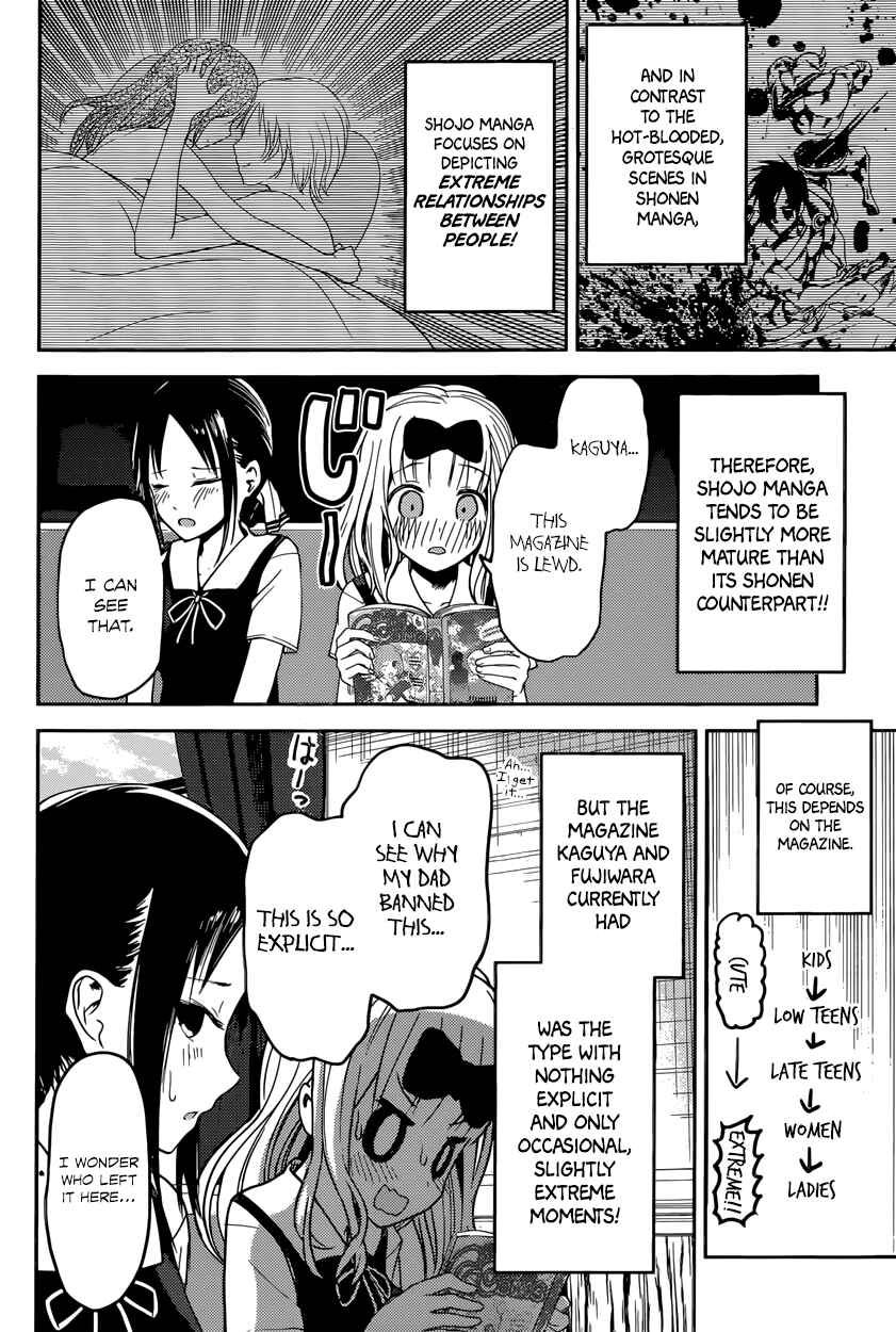 Chapter 22 - Page 6
