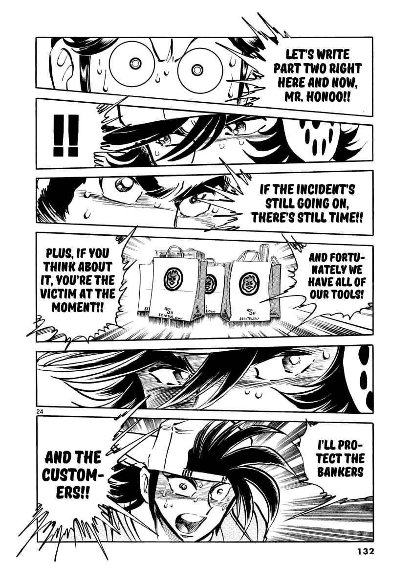 Chapter 3 - Page 23