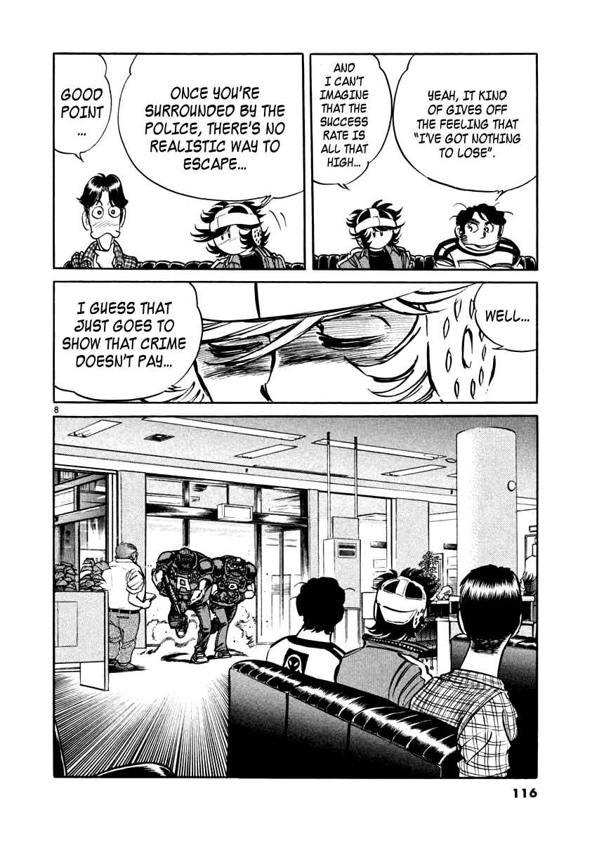 Chapter 3 - Page 7