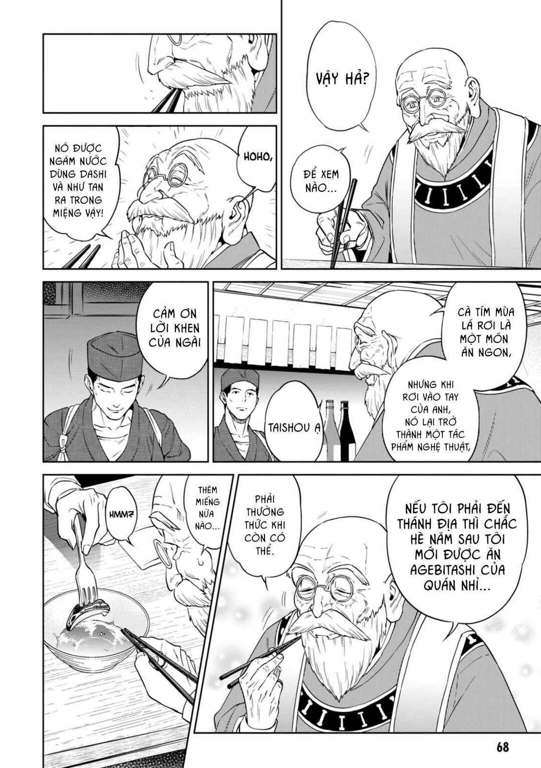 Chapter 30 - Page 21