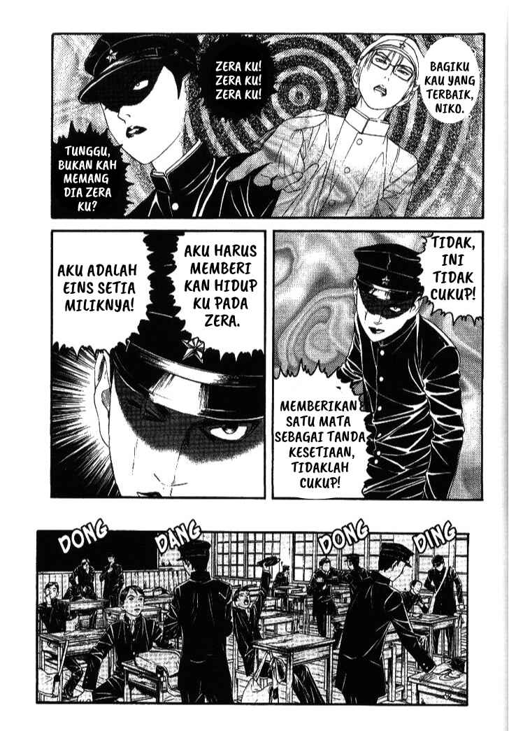 Chapter 6 - Page 5