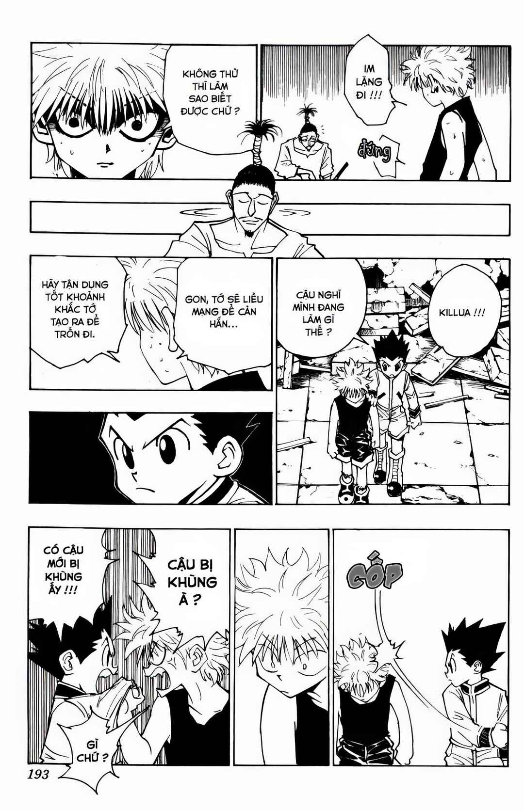 Chapter 93 - Page 13