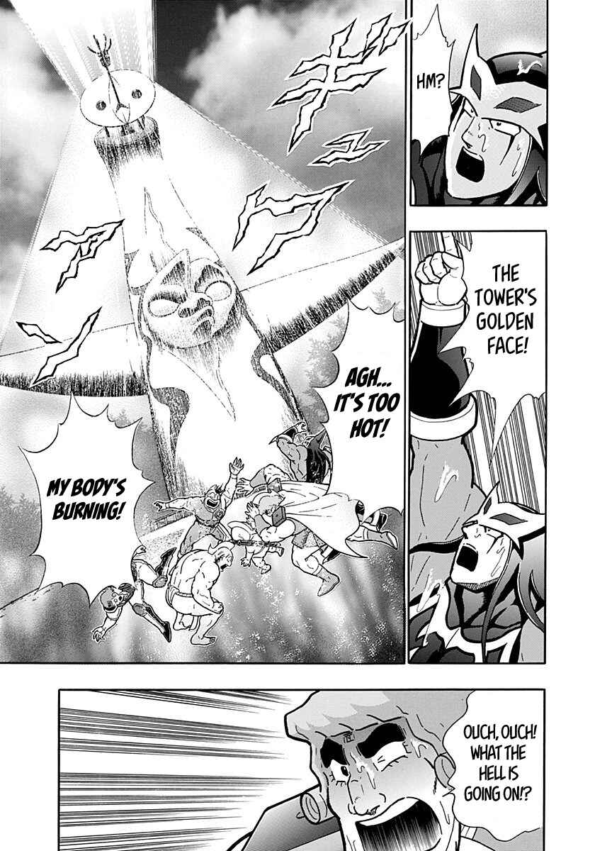 Chapter 268 - Page 17