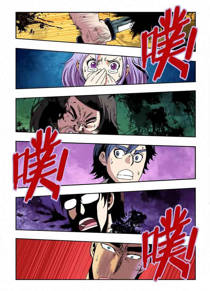 Chapter 22 - Page 2