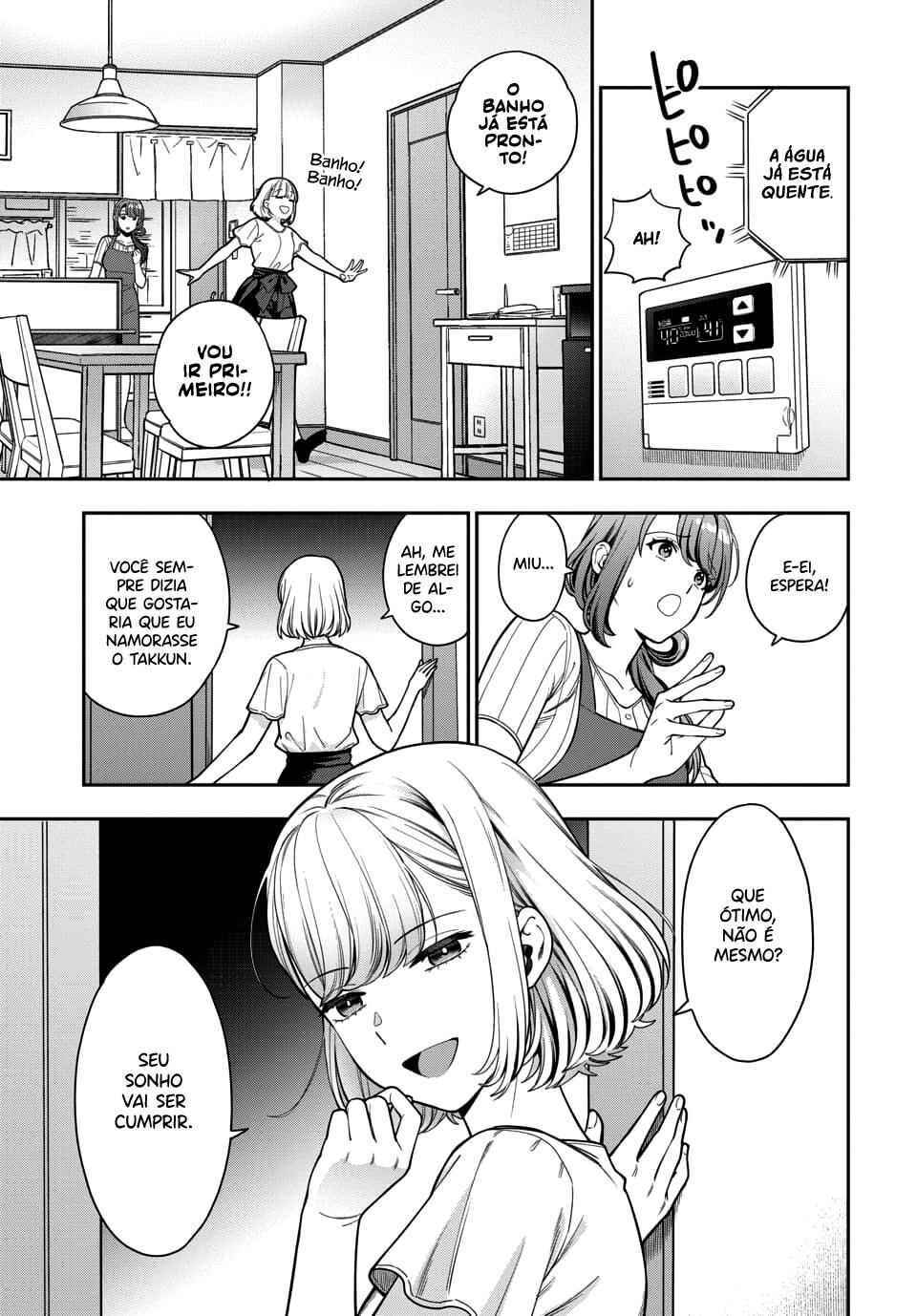 Chapter 14.2 - Page 3