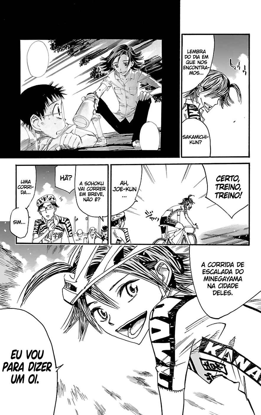 Chapter 609 - Page 26