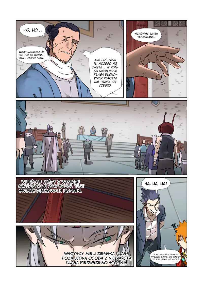 Chapter 300.5 - Page 2