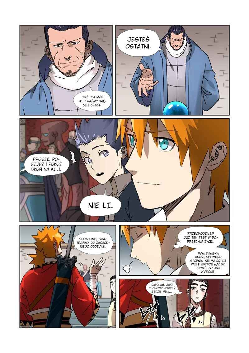 Chapter 300.5 - Page 3