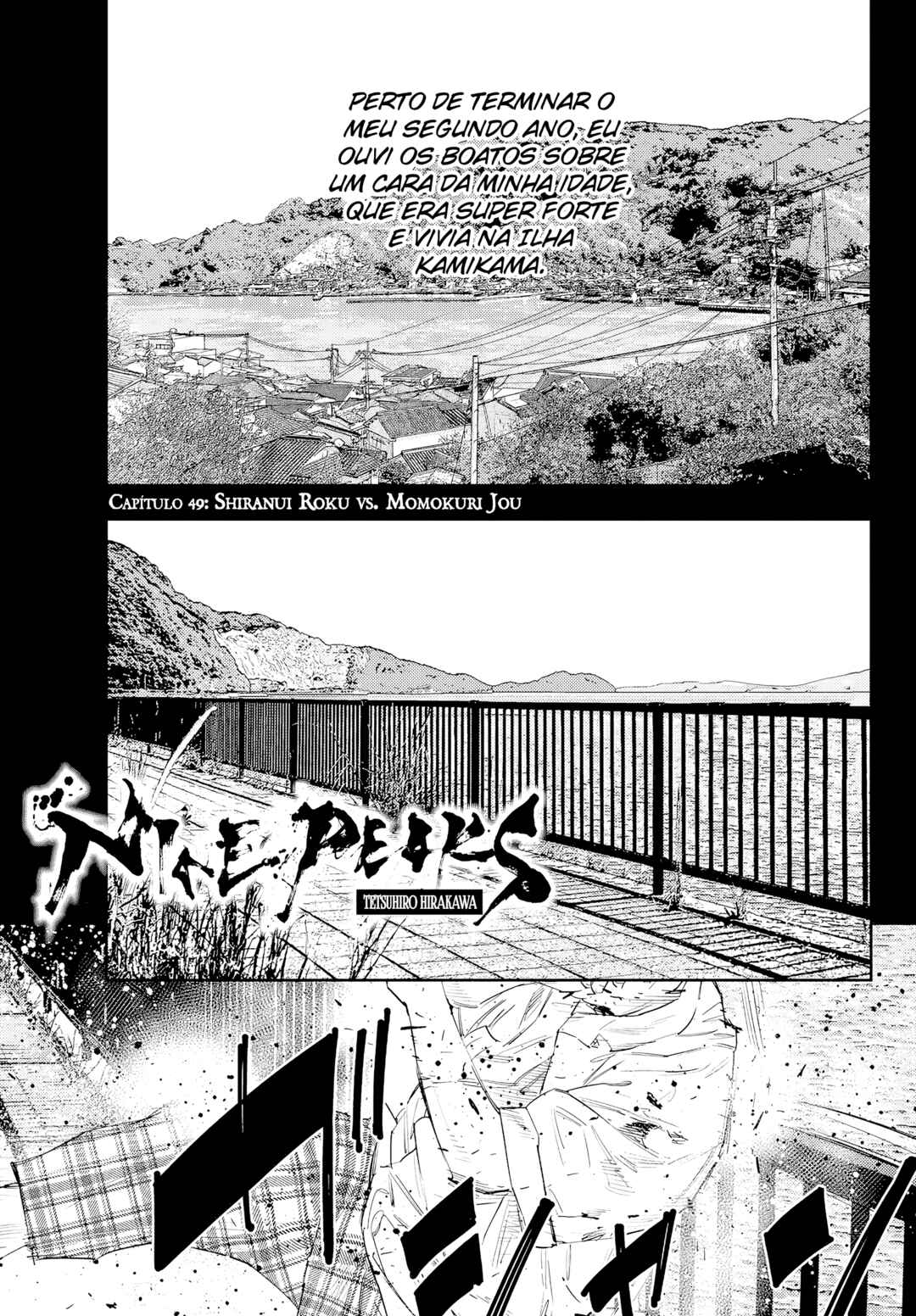 Chapter 49 - Page 2