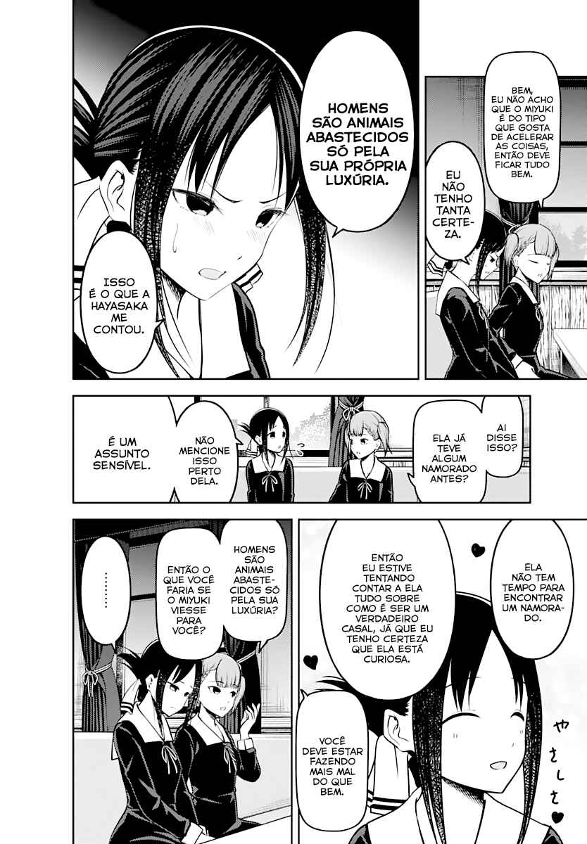 Chapter 169 - Page 7