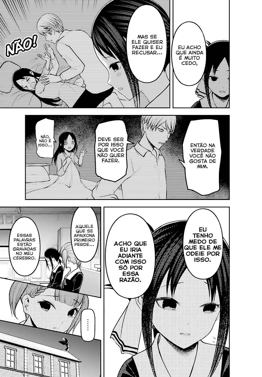 Chapter 169 - Page 8