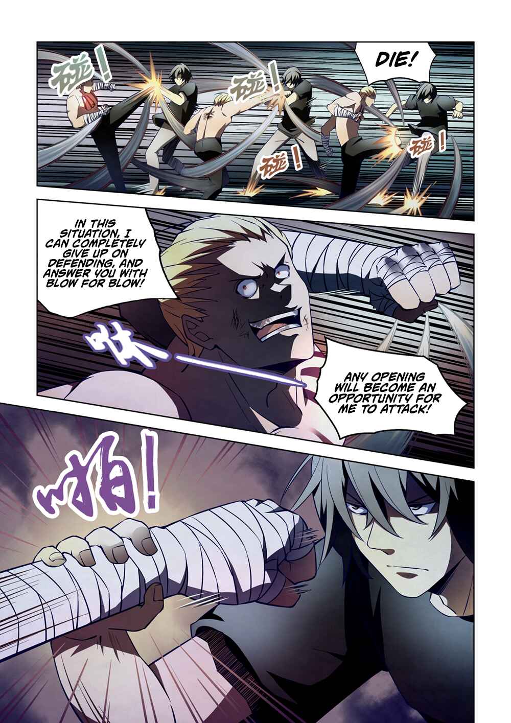 Chapter 108 - Page 3