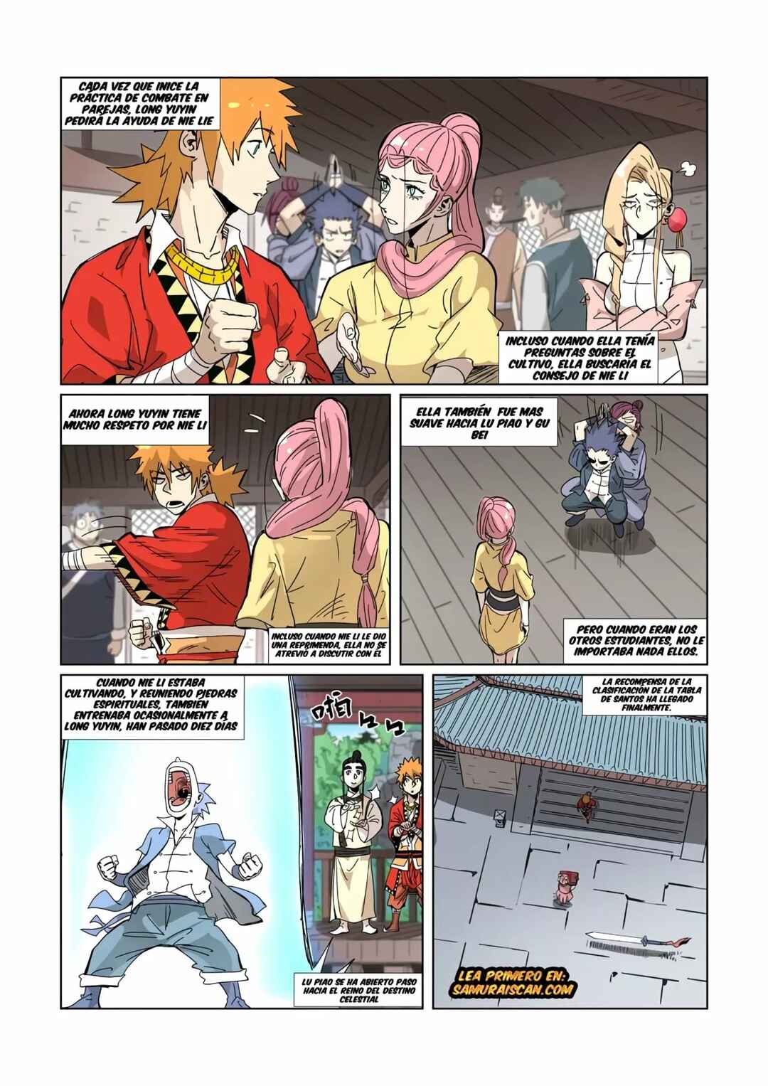 Chapter 331.5 - Page 5
