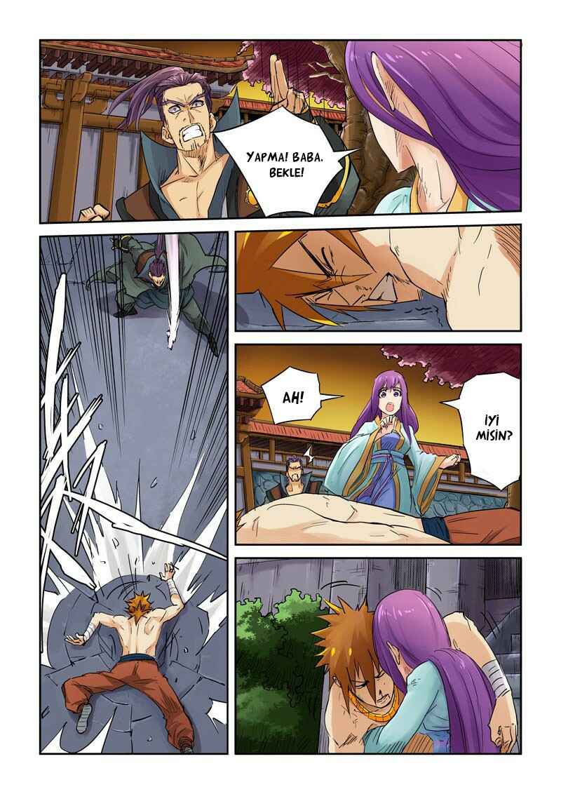 Chapter 109 - Page 4