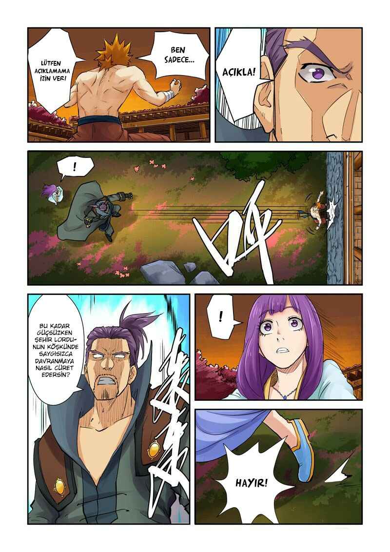 Chapter 109 - Page 7