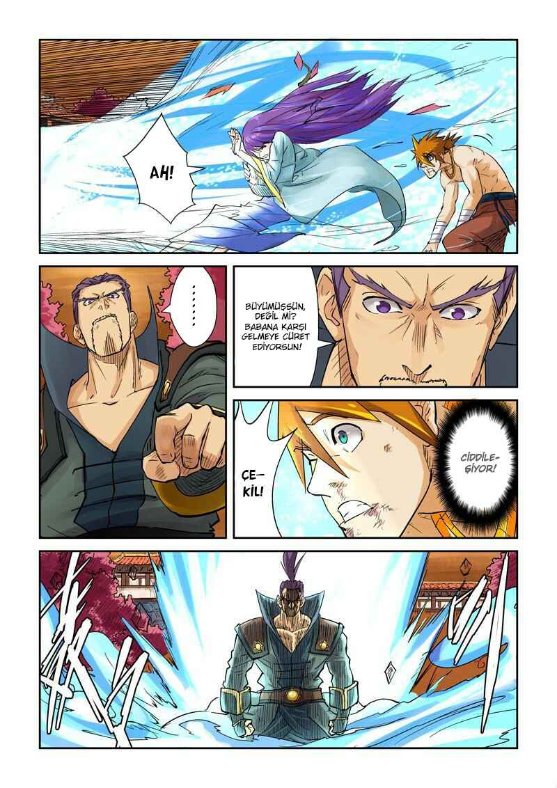 Chapter 109 - Page 9