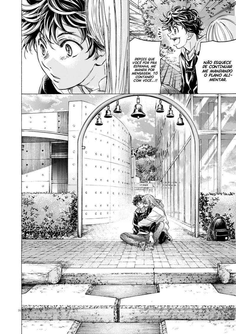 Chapter 409 - Page 17