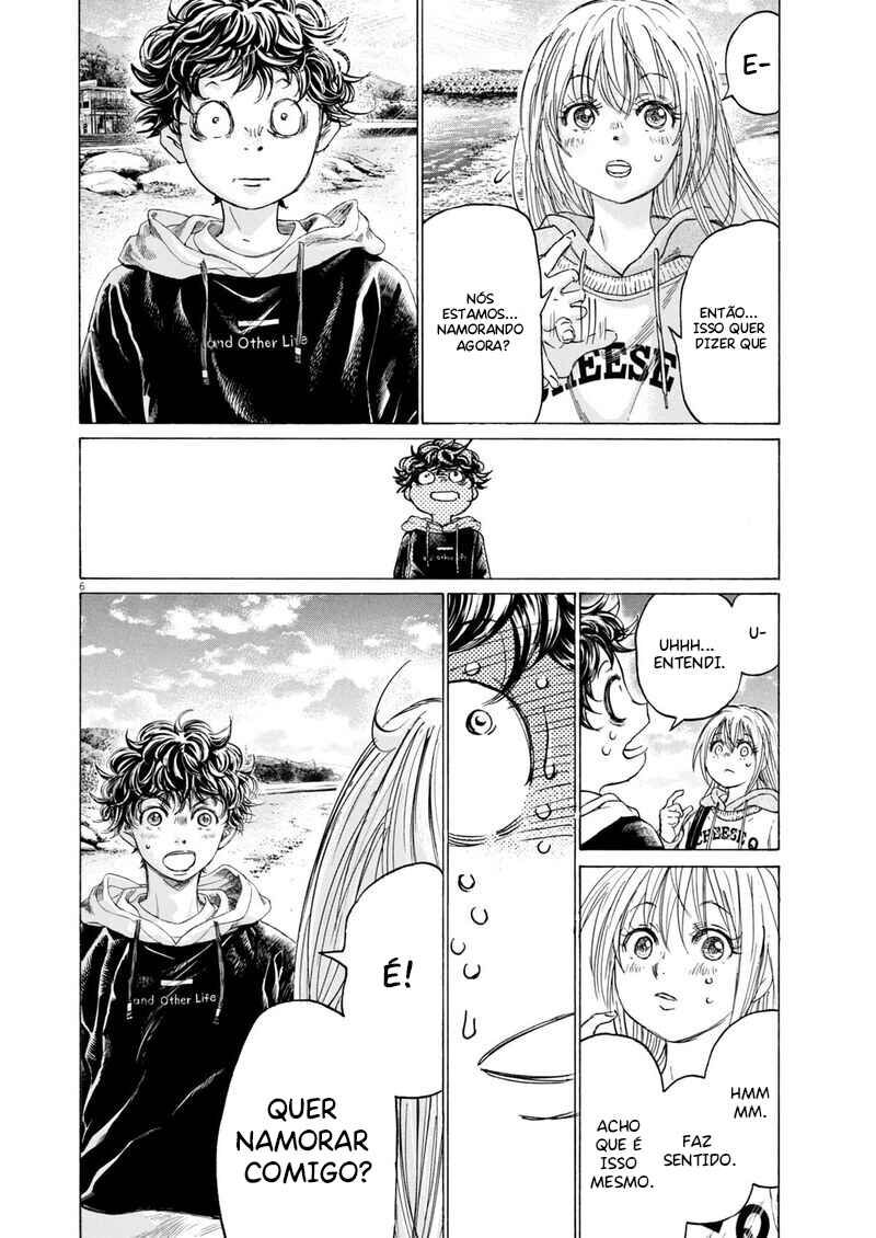 Chapter 409 - Page 7