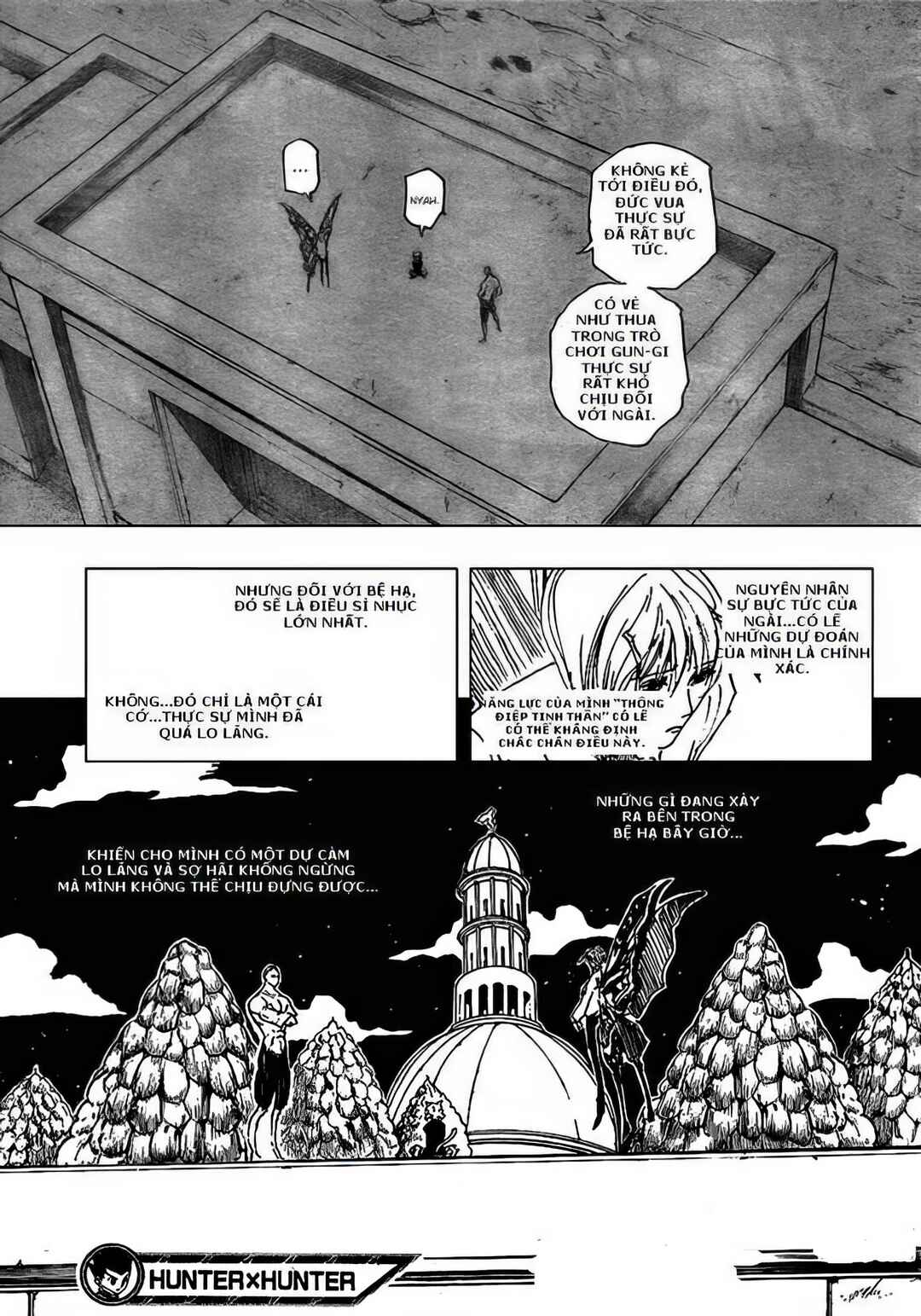 Chapter 261 - Page 18