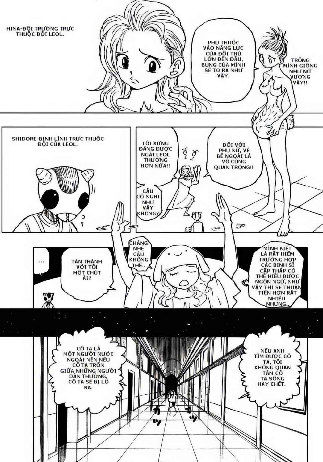 Chapter 261 - Page 4