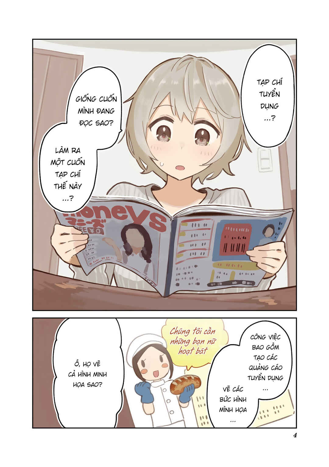 Chapter 0 - Page 7